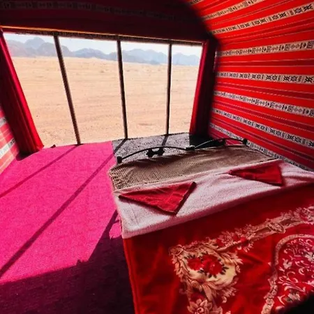 Joy To Wadi Rum Room photo