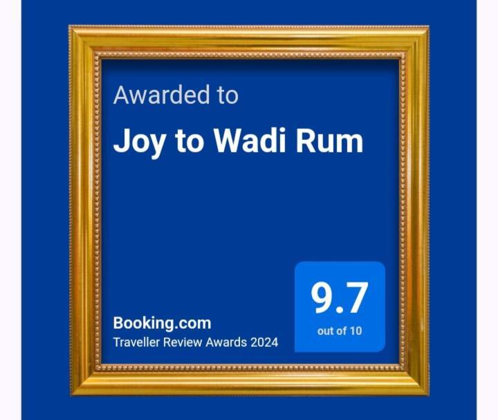 Joy To Wadi Campsite *