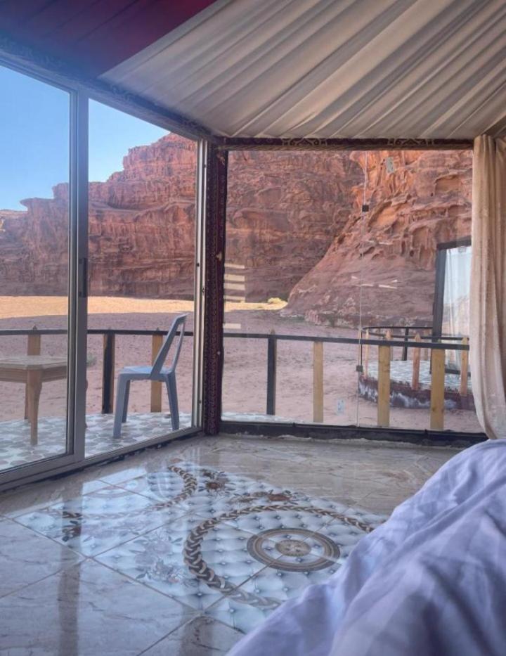 Joy To Wadi