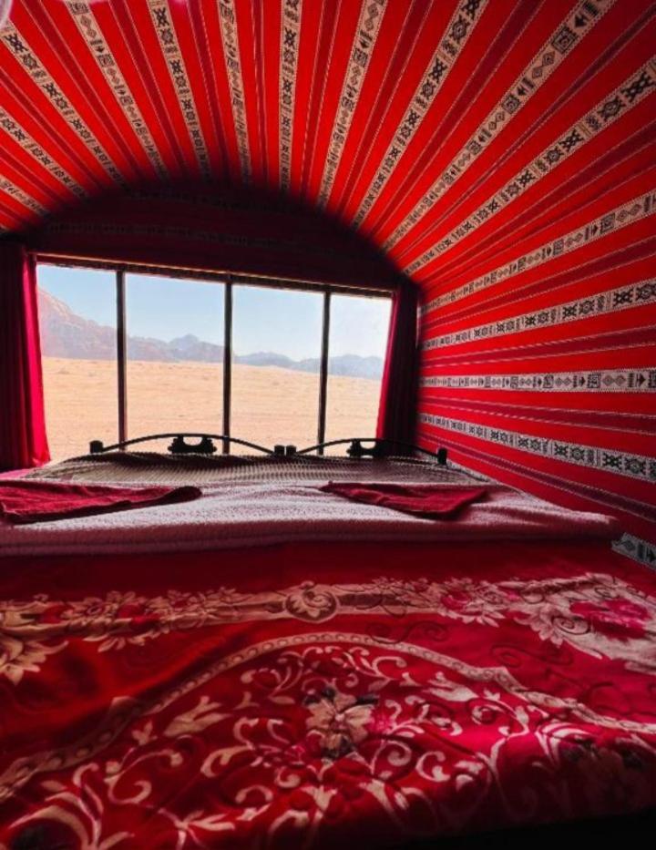 Joy To Wadi Campsite *